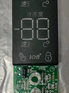 康佳冰箱显示板BCD-431W/BK4Y936/BCD-431LED005/BCD-FW610LED002
