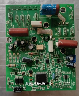 海尔空调2匹3匹外机变频模块板压缩机驱动板0011800258G/H/J