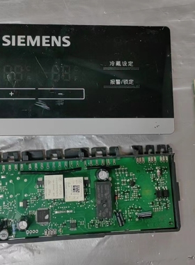 适用西门子冰箱主板 9001087195显示板 9000759219电源板