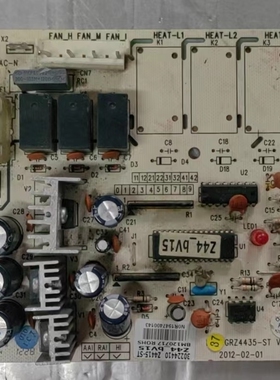 适用格力空调电路板 主板Z4415-ST 30224410