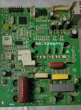 志高空调配件 空调外机功率模块 Z72W-VS-31F(F) PU307aQ000-Z