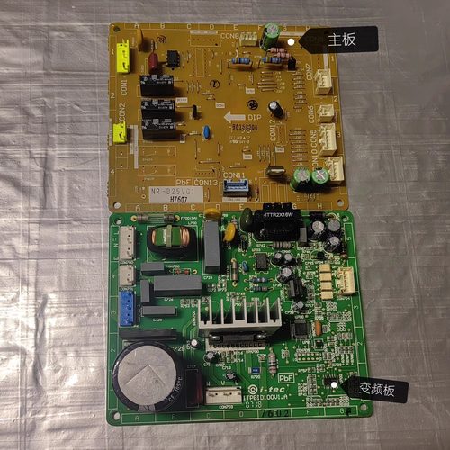 松下冰箱配件变频板电脑板NR-C28VD2/VG2控制基板 主板 变频板