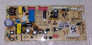 美的冰箱主板电脑板BCD-535WKZM 536WK电源板17131000002001