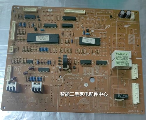 三星冰箱电脑板主板DA41-00532K