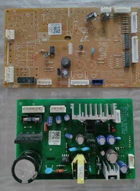 三星冰箱电脑板电源板DA41-00800A  DA41-00751A三星主板