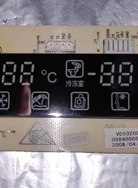 海尔冰箱配件 BCD-192DC 212DC 显示板0064000559A