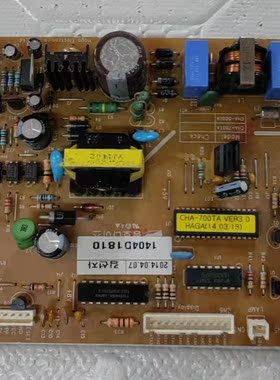 适用于冠捷T3207M电源板715G7519-P01-000-002S