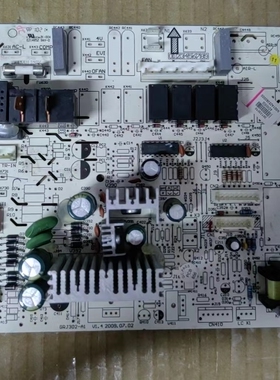 格力2匹清新风柜机单冷空调主板M303F1J电脑板30133010 GRJ302-A1