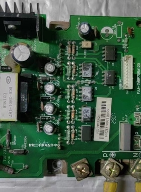 适用于美的中央空调压缩机模块FUJl一7MBP75RA120 V1.2