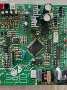 适用格力空调配件电脑板 30226090 主板 Z60251D 线路板 GRZ60-A5