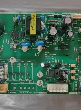 适用于三星变频空调内外机电脑板DB41-00729A变频主板