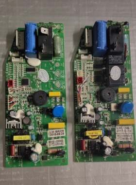 原厂月兔空调电脑版LYTZD35G/B1A-B2 802303电脑板主板