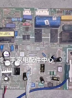 奥克斯空调变频电脑板KFR-26/35W/BPSV/BPSQ/BPSF/BPSA外机主板