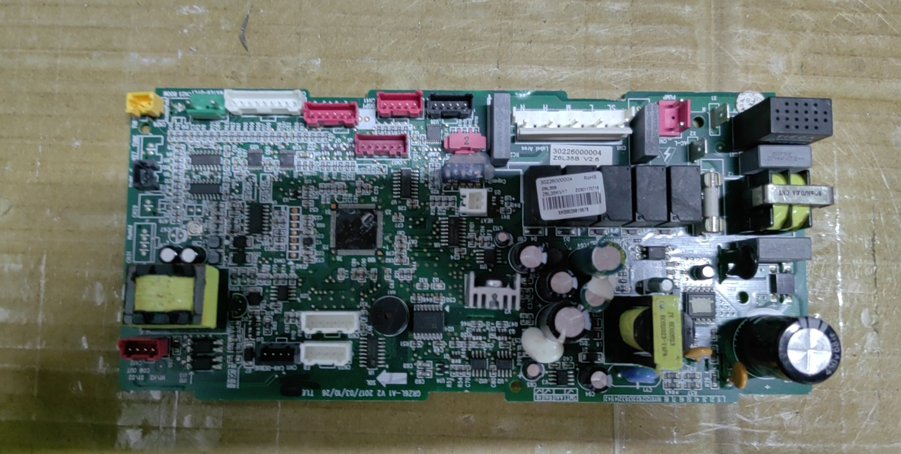 适用格力空调主板多联机