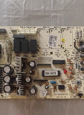 适用于格力空调 风管机 电脑板 电路板 30224410 主板 Z4415