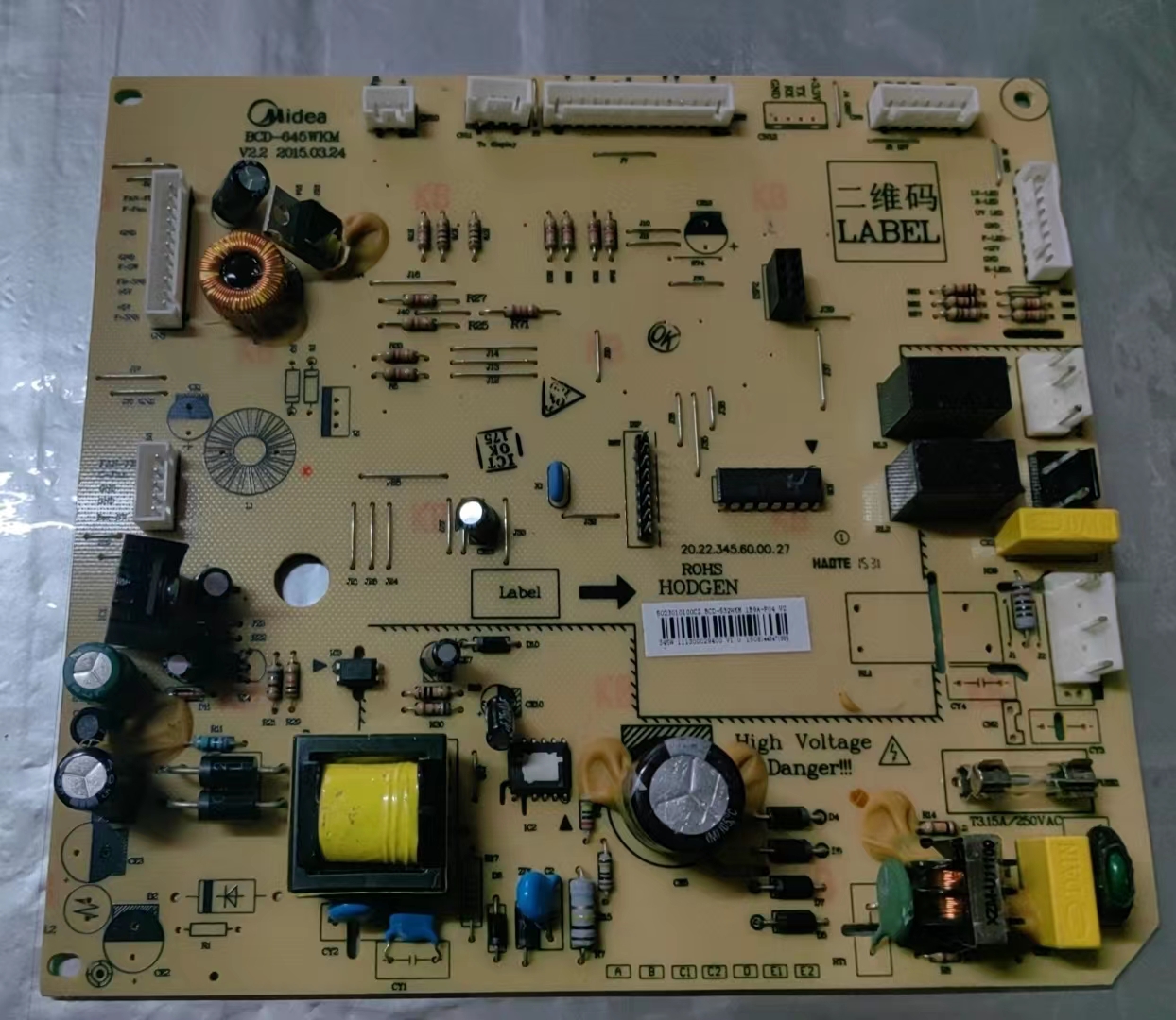 适用美的冰箱BCD-532WKM电脑板主板控制板电源板5023010100C2