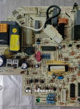 格力空调配件 301350841 主板 M504F3 电脑板电路板 GRJ504-A1