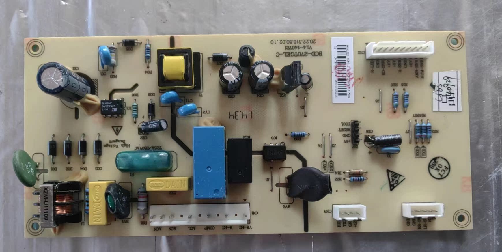 美的冰箱电脑板5023010100A3