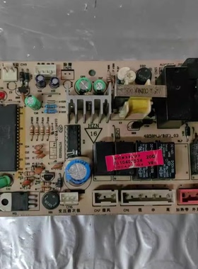 海尔空调 KFRD-46LW/Z KFRD-48LW/Z电脑板 0010402634 0010400551