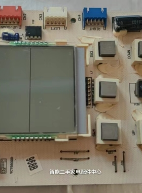 适用于海尔柜机空调显示屏0010403622液晶控制面板