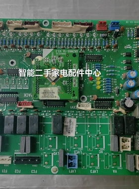格力空调多联机配件30223110外机主板30223112原装拆机电脑板