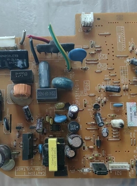 大金空调风管机 电脑板 内机板 2P131149-1 CDXS50EV2C EX549