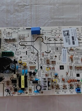AUX奥克斯空调控制主板SX-AKBP2-MB95F698K/11329021000609