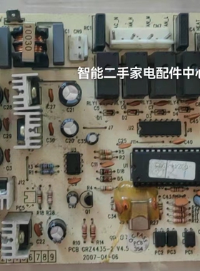格力风管机 内机 主板 ZB 2 Z4435-M 30224405 電脑板 GRZ4435-2