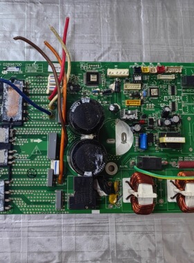 海信空调外机线路板电脑板3匹变频板一体主板1551176.F