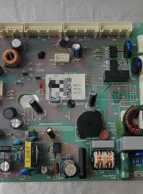 海尔冰箱主控板0061800503A电源板海尔冰箱控制板原装