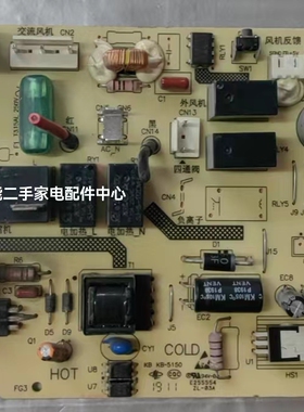 适用于扬子空调线路板MIC201YS/F MllS35DG/XB PCB-M-AS-249A
