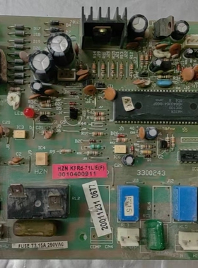 适用于原装海尔空调线路板0010400911变频主板电脑板