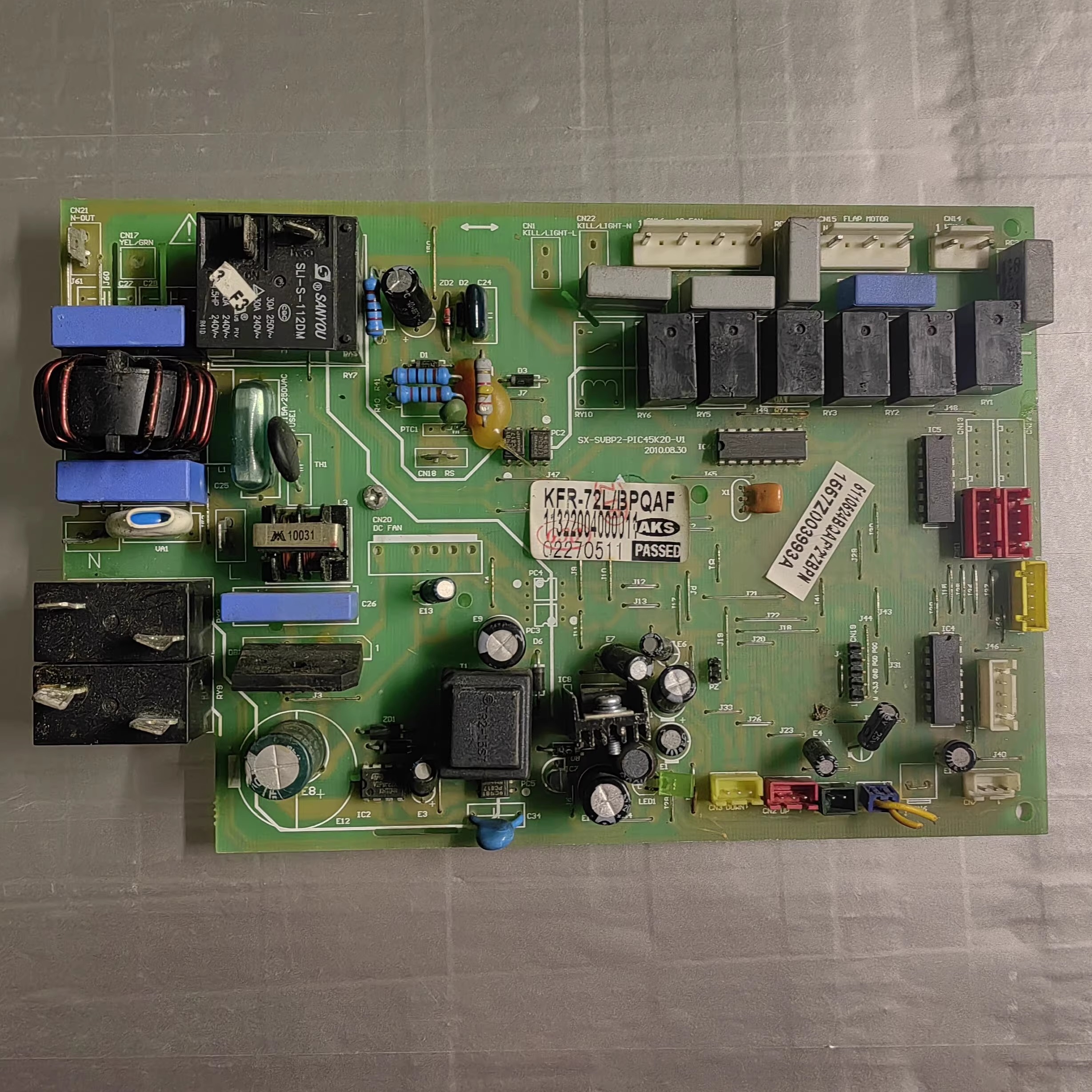 适用奥克斯空调1557Z003993A主板SX-SVBP2-PIC45K KFR-51L/SF配件