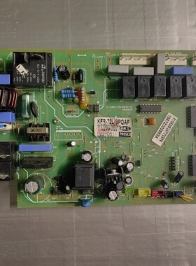 适用奥克斯空调1557Z003993A主板SX-SVBP2-PIC45K KFR-51L/SF配件