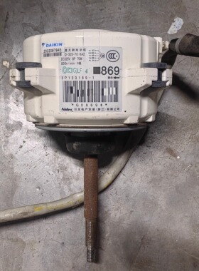 适用大金变频空调外风机KFD-325-70-8A 869 3P123189-1 A000782