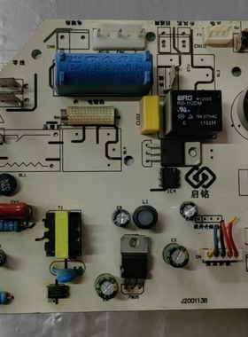 适用于原装启铭空调电脑板J20113B QM200306