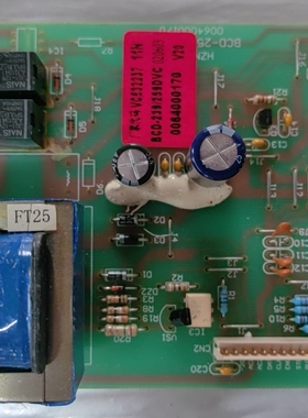 海尔冰箱 BCD-239/DVC259/DVC 原装 电脑板 主板 0064000170