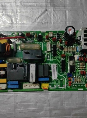 海信变频空调1320118,G/H/J/E/L机板主板电脑板