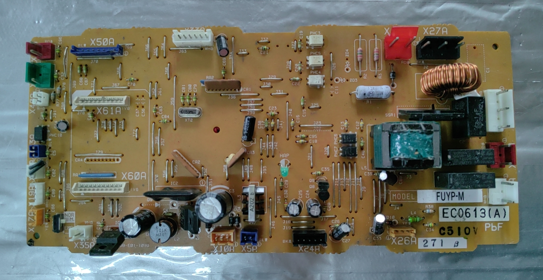 原装大金空调电脑控制板主板