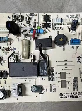 适用于海尔KFR-35G/ZSA22A空调2-3匹内机电脑板 0011800331