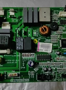 适用于格力空调U雅控制板301356051主板M536F3B