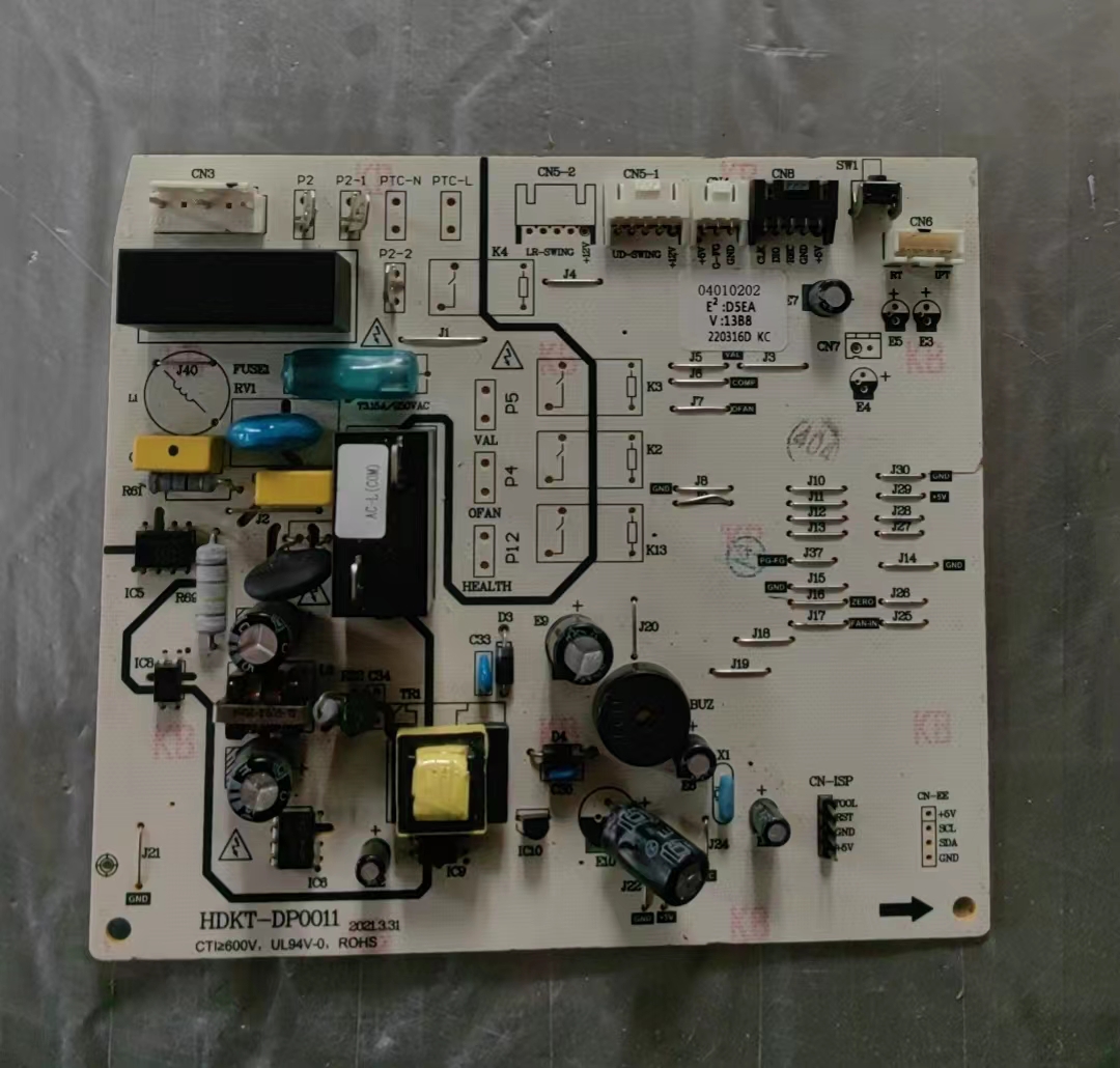 适用于空调内机控制板变频主板04010202 HDKT-DP0011