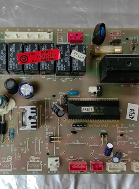 适用于海尔空调电脑板0010404092电路板变频主板控制板