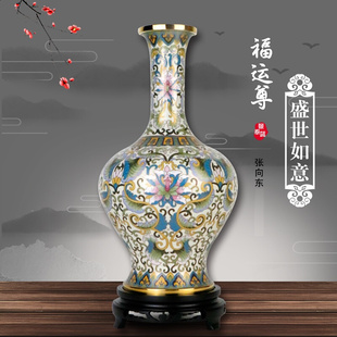景泰蓝花瓶15寸盛世如意尊铜胎掐丝珐琅商务外事赠送老外北京礼品