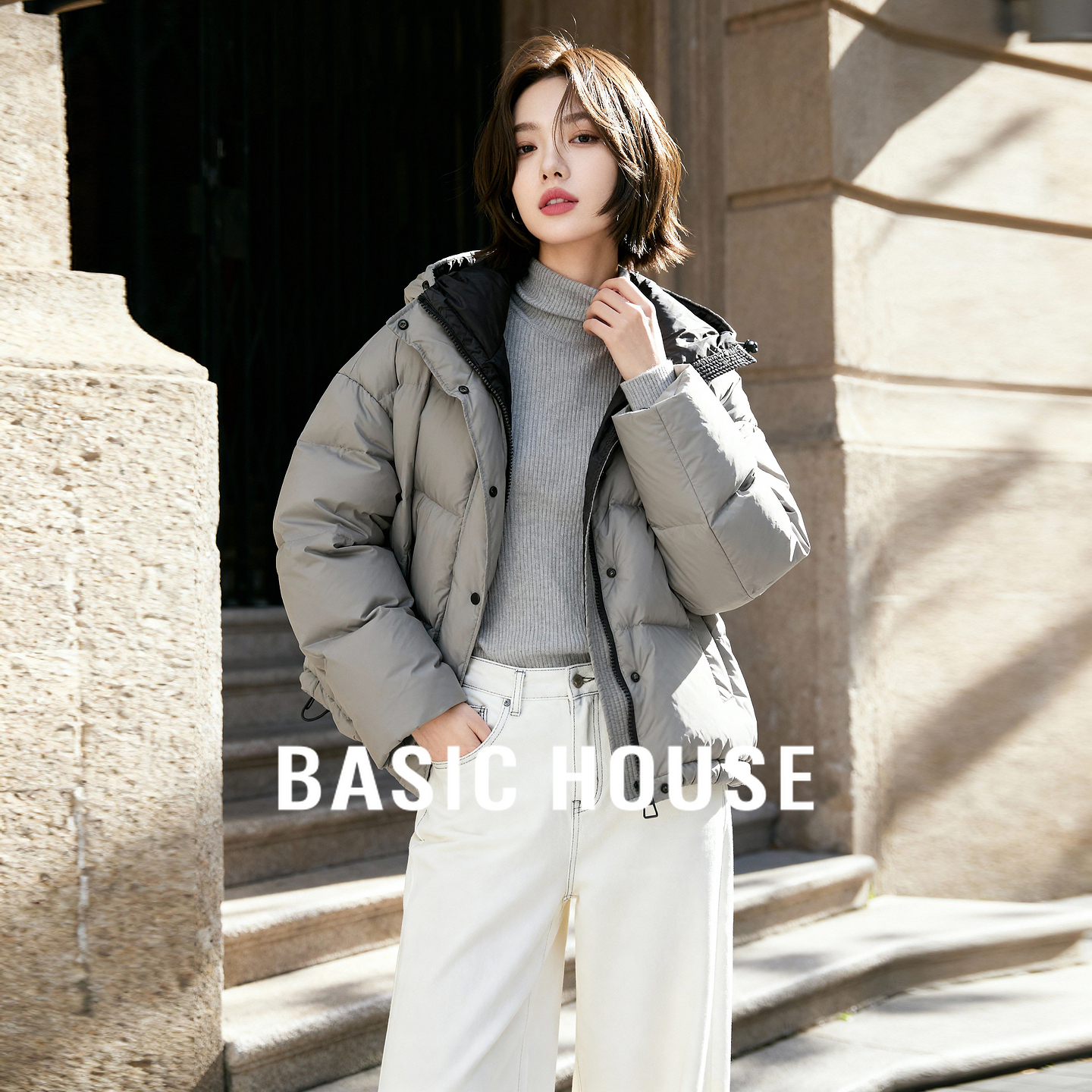 Basic House/百家好连帽撞色羽绒服韩版加厚短款白鸭绒外套冬保暖