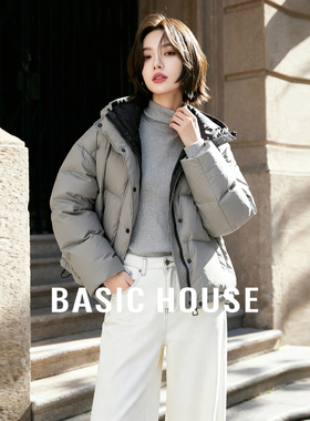 Basic House/百家好连帽羽绒服女冬季韩版加厚短款白鸭绒外套保暖
