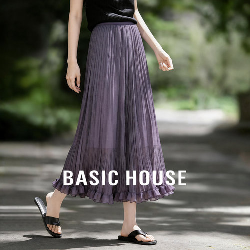 Basic House/百家好紫色褶皱木耳边网纱半身裙轻盈飘逸优雅长裙女