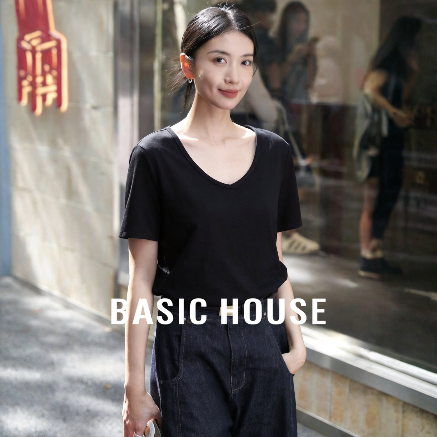 Basic House/百家好黑色V领短袖T恤女夏宽松慵懒风大领口简约上衣