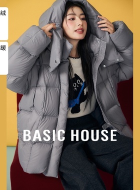 Basic House/百家好连帽白鸭绒方格外套冬季保暖黑色立领羽绒服女