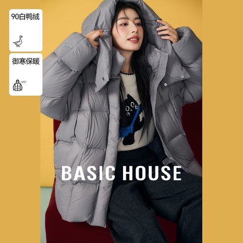 Basic House/百家好连帽白鸭绒方格外套冬季保暖黑色立领羽绒服女
